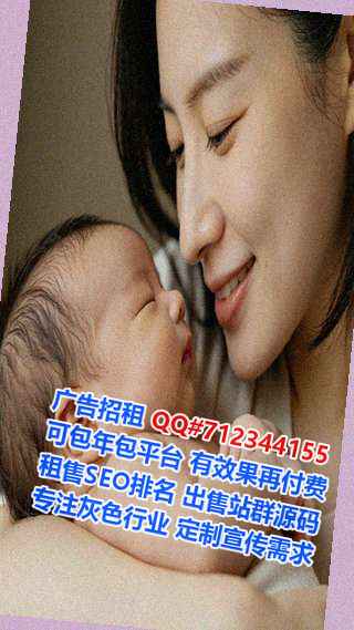 长垣IVF市政工程有限公司